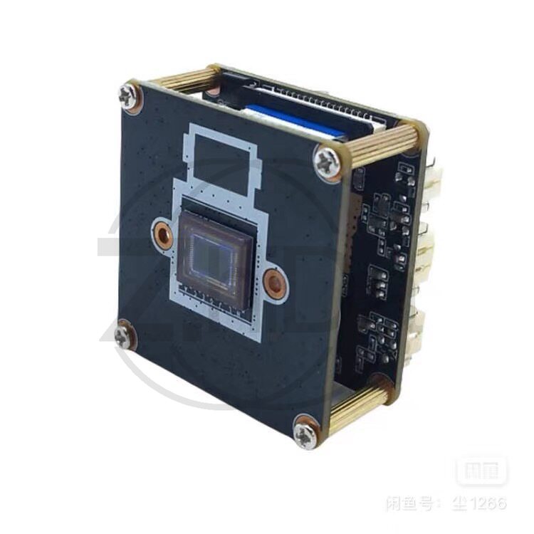 Drone Camera - SSC338Q IMX415 OpenIPC Camera Module, FPV