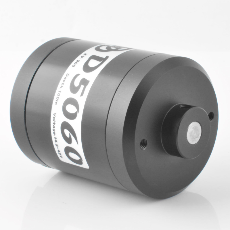 DD5060 14.8-42V 600W 200KV IP6 - đánh giá và giá Drone Motor